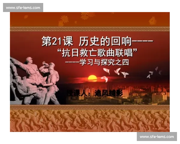 围绕名局解读棋坛经典对局背后的智慧与历史回响发展脉络与时代精神