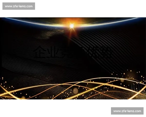 占尽优势：如何在竞争中掌握主动权并保持长期领先地位